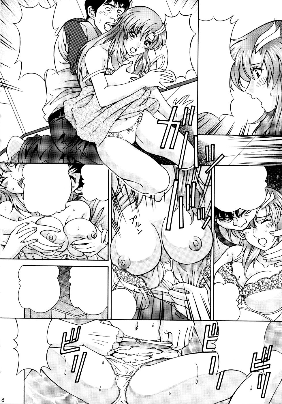 Ryoujoku Lacus page 7 full