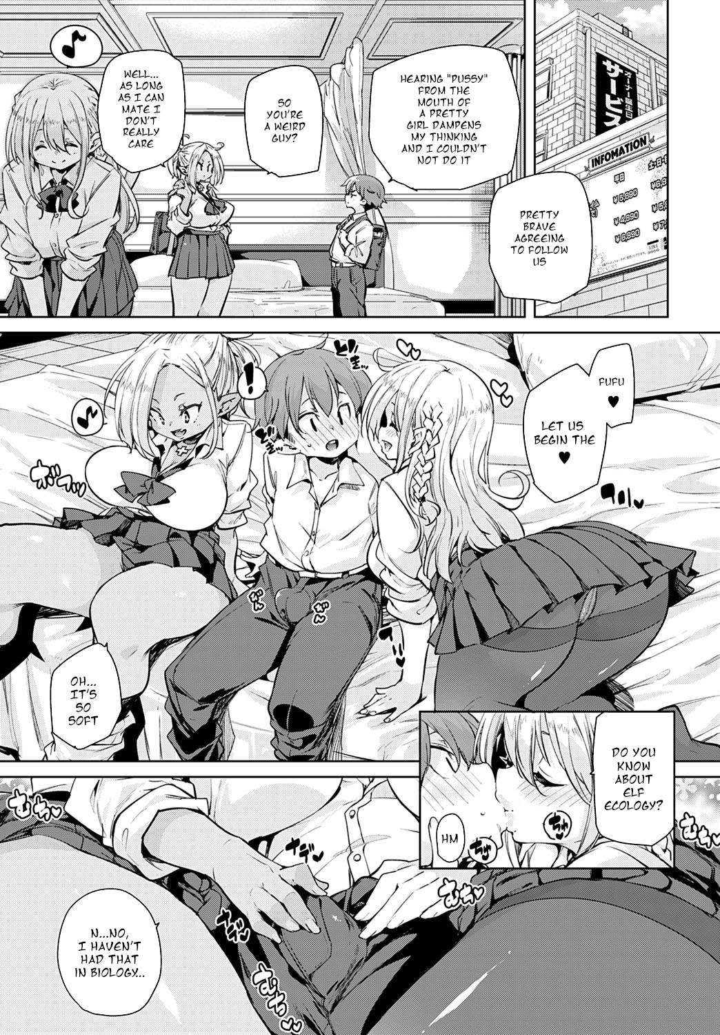 100-kai Jusei Dekiru kana? | Is it possible to cum 100 times? page 5 full
