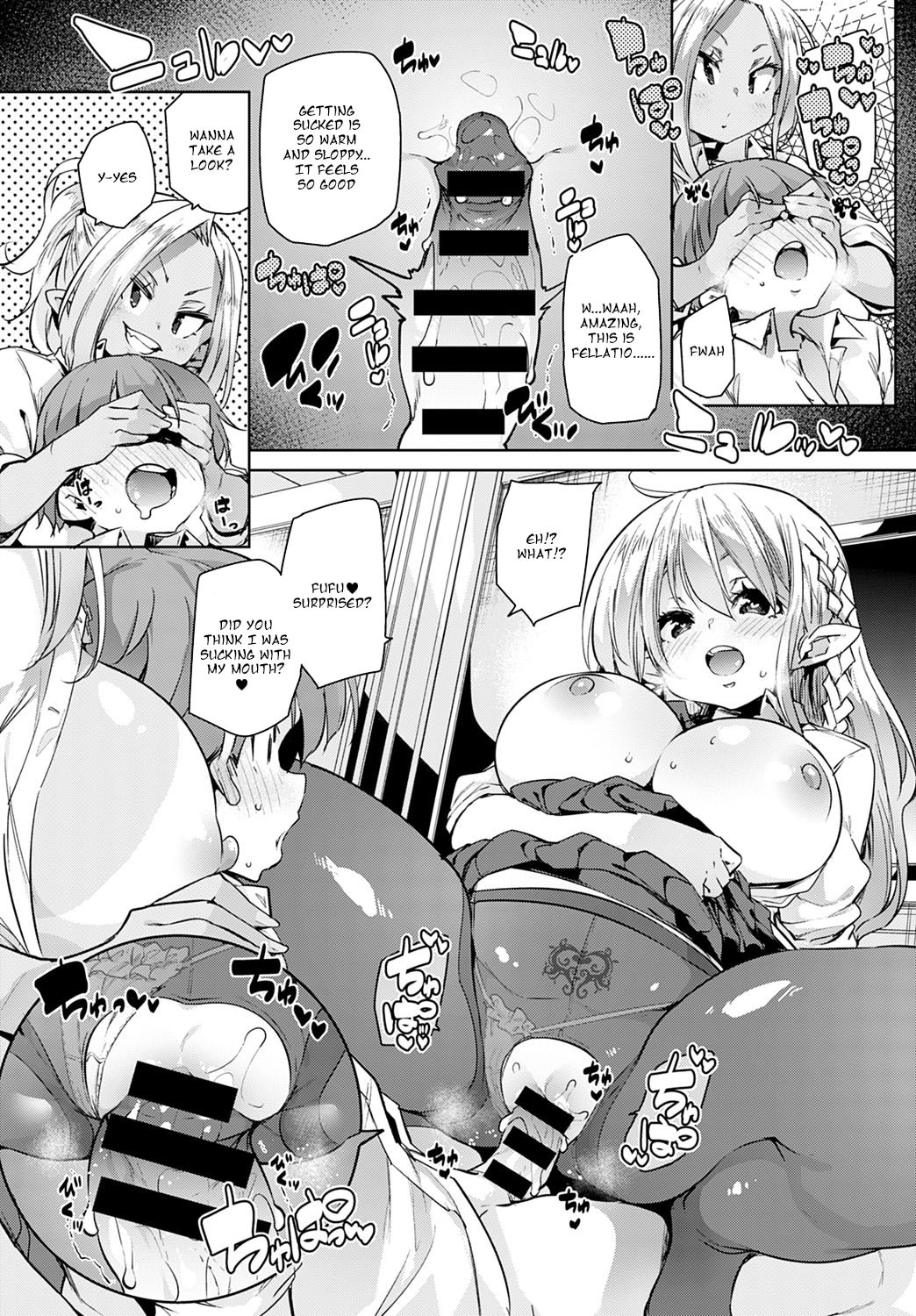 100-kai Jusei Dekiru kana? | Is it possible to cum 100 times? page 8 full