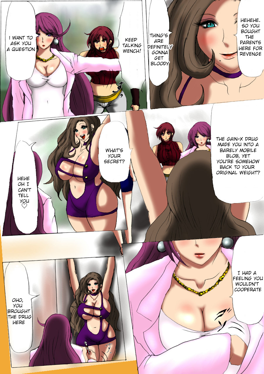 Nikubou Kyoushi Hanabusa Saishuushou page 5 full