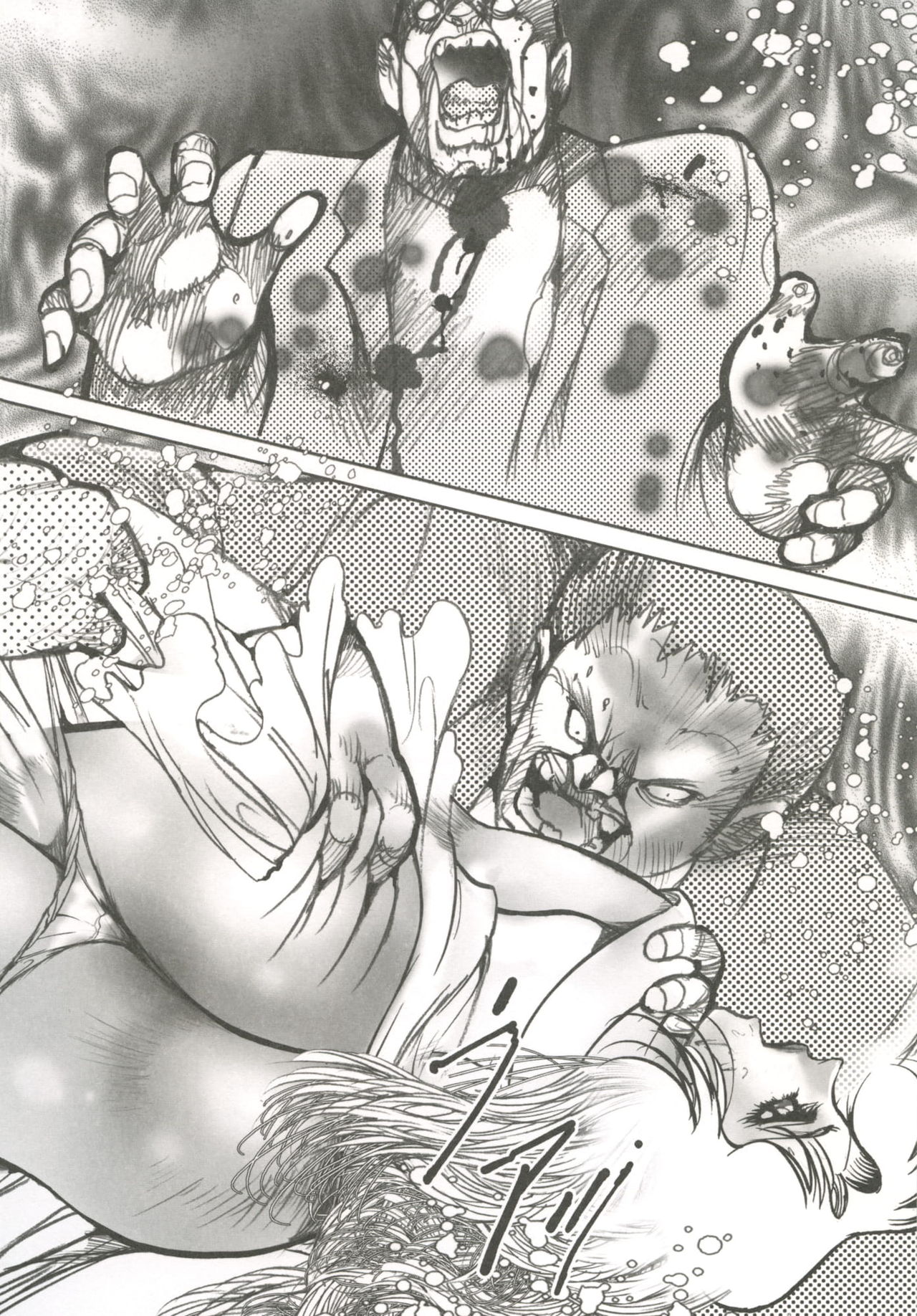 Walking Dead Final Chapter page 2 full