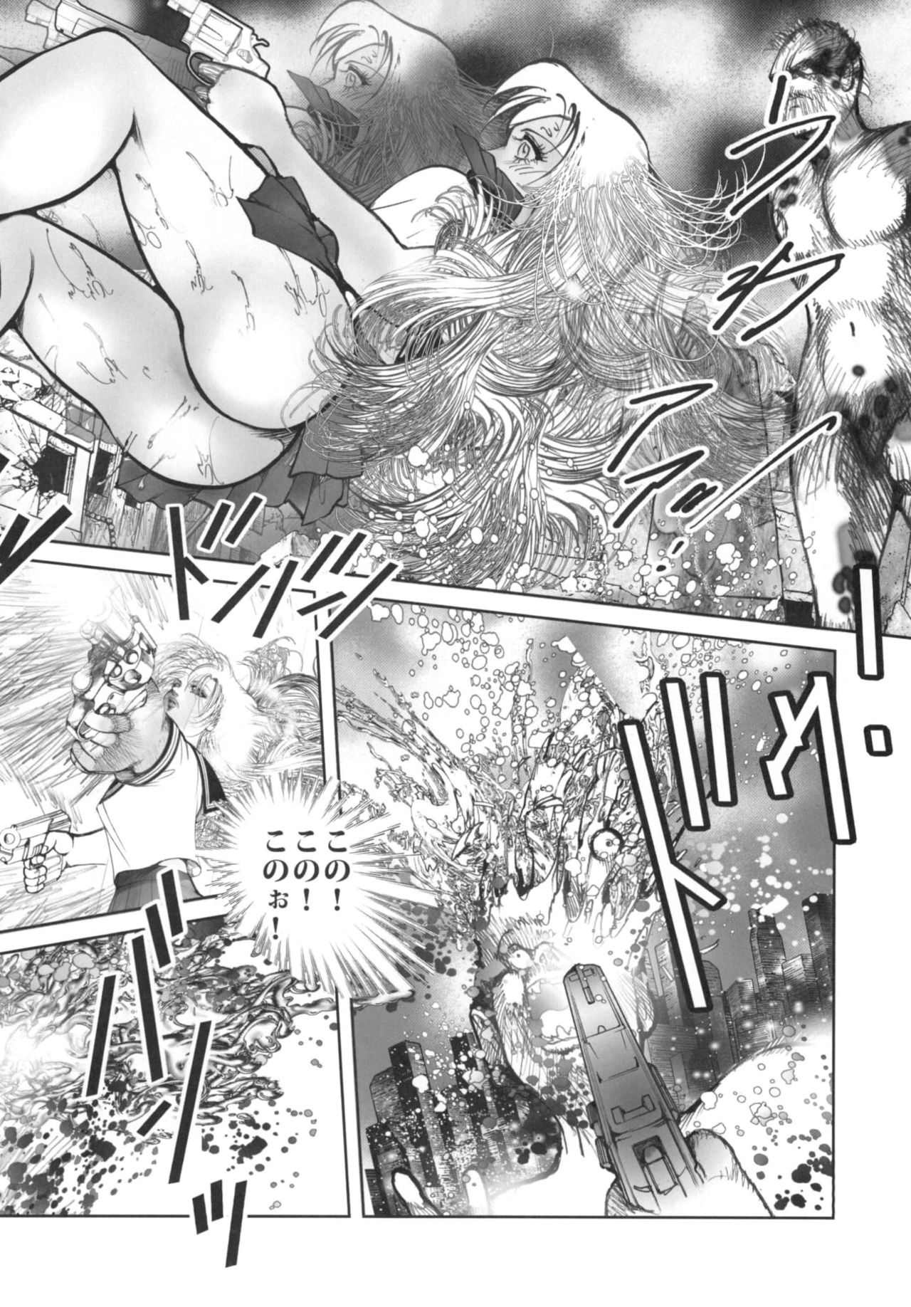 Walking Dead Final Chapter page 6 full