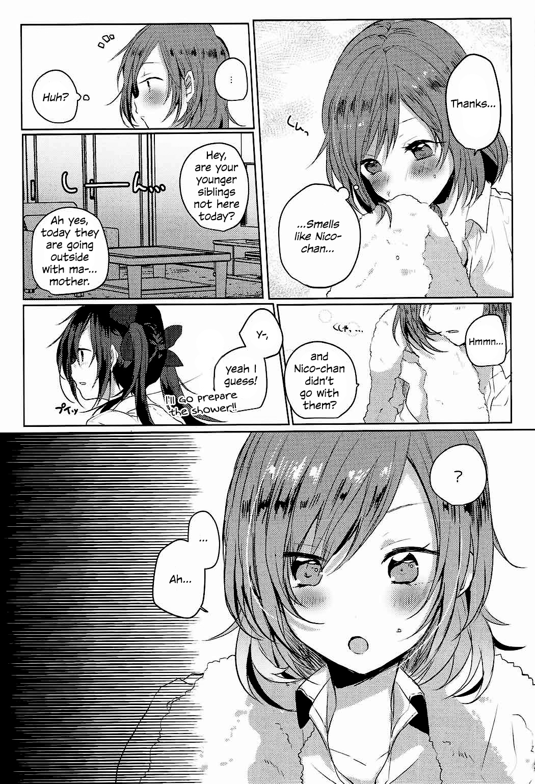 Houkago Bath Time | After School Bath Time page 3 full