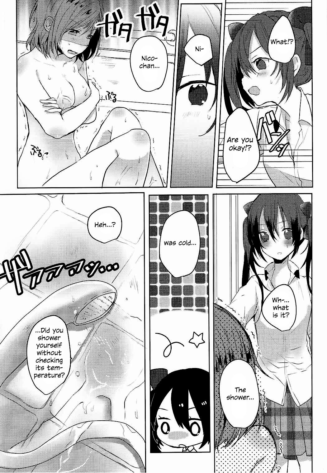 Houkago Bath Time | After School Bath Time page 7 full