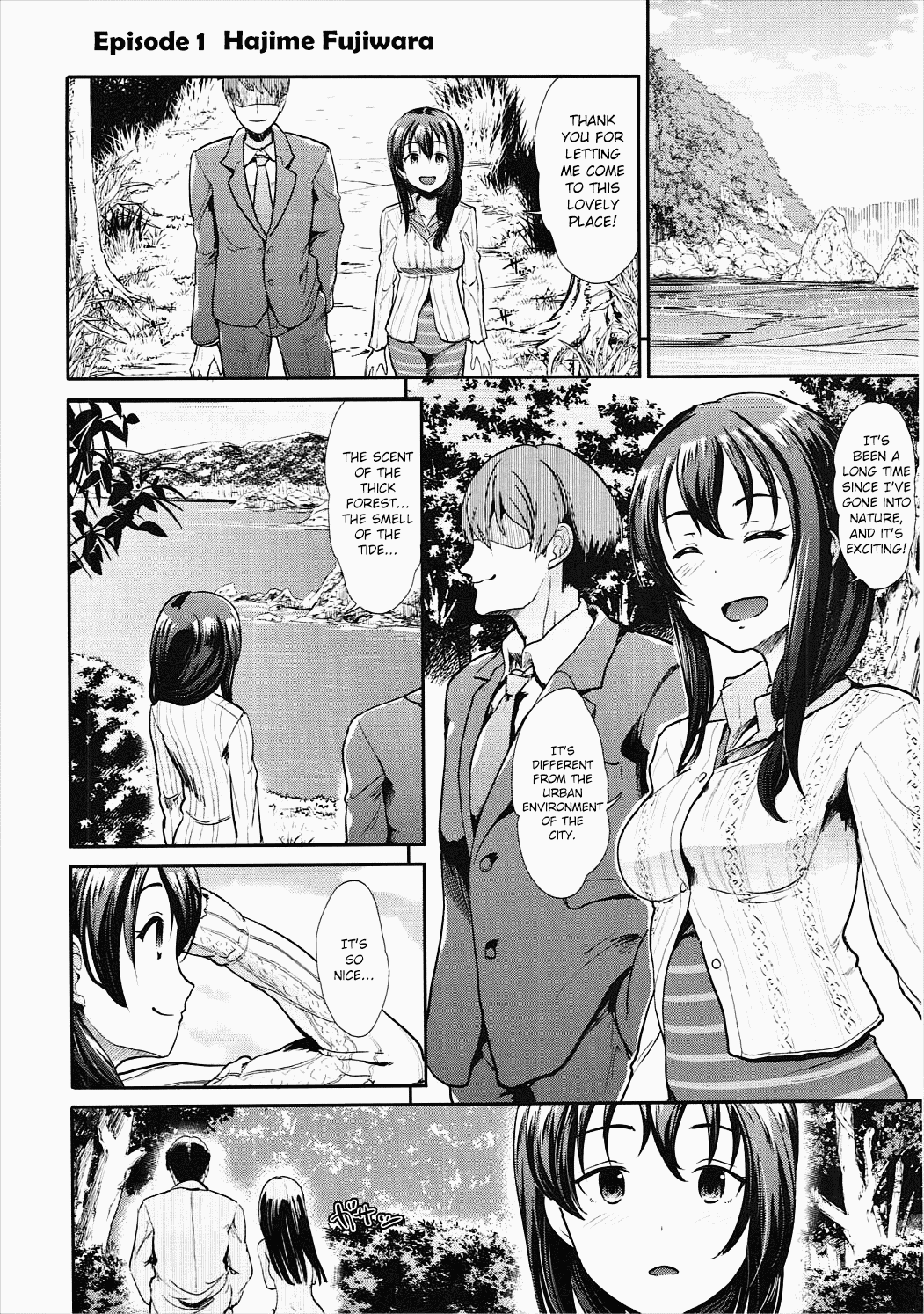 COOL IDOL COMPLEX Mitsuiro Ecchi page 5 full