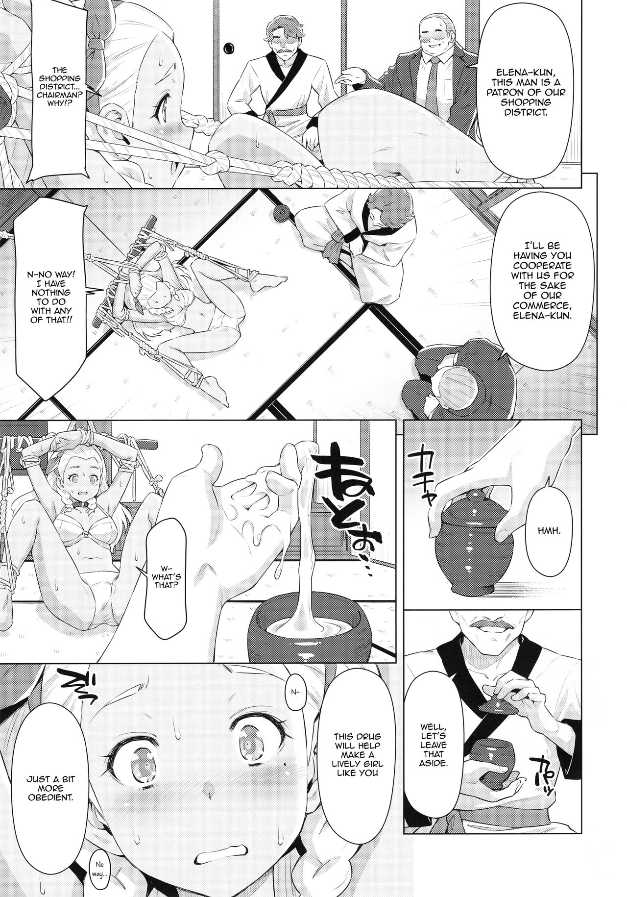 Elena Senpai no Sainan | Elena Senpai's Tragedy page 8 full