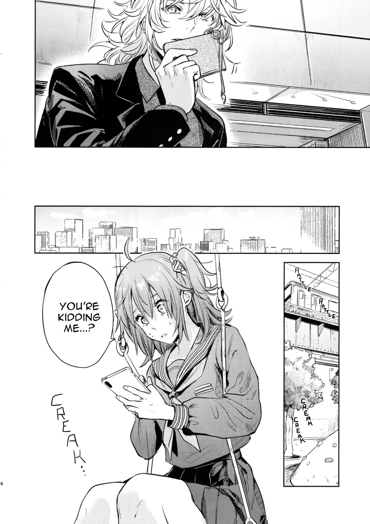 Impulse Buying page 6 full