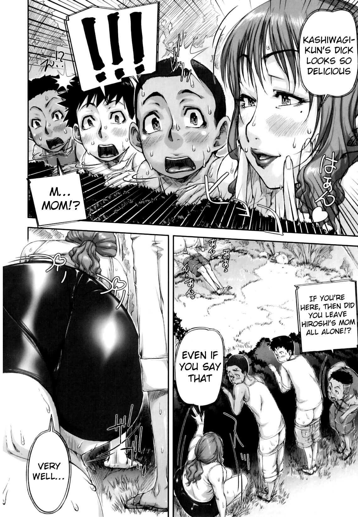 Yagai Mama Ryouhou | Outdoor Mama Therapy page 4 full