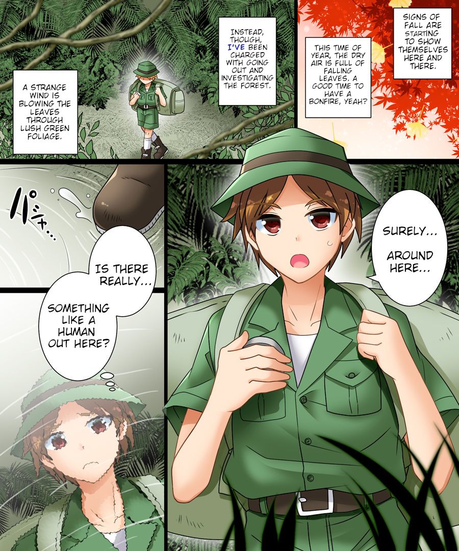 Soshite Ore mo Nagamimi ni Naru | And Now I'm An Elf, Too! page 2 full