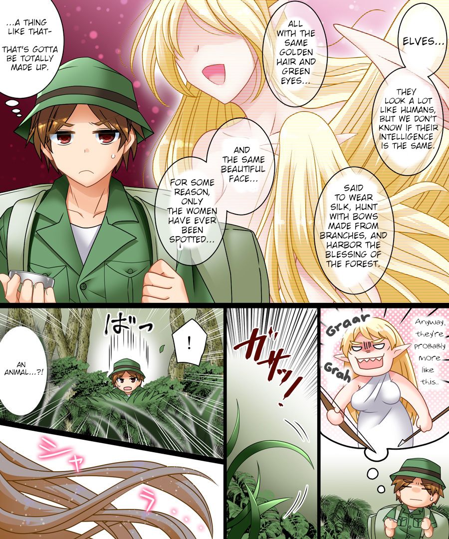 Soshite Ore mo Nagamimi ni Naru | And Now I'm An Elf, Too! page 3 full
