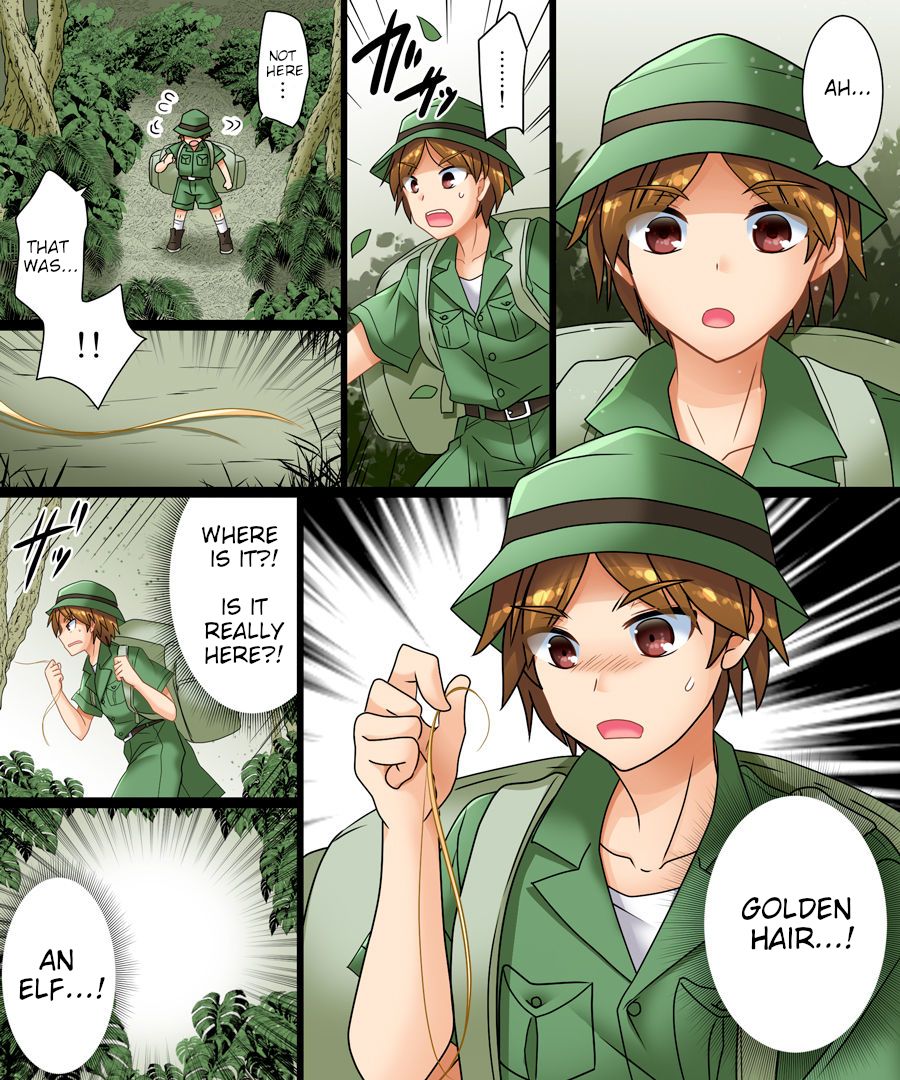 Soshite Ore mo Nagamimi ni Naru | And Now I'm An Elf, Too! page 4 full