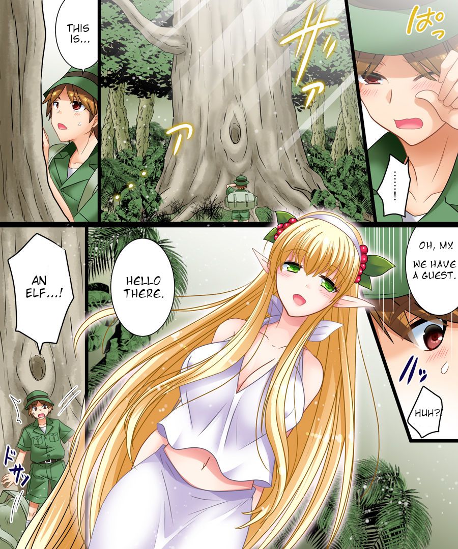 Soshite Ore mo Nagamimi ni Naru | And Now I'm An Elf, Too! page 5 full