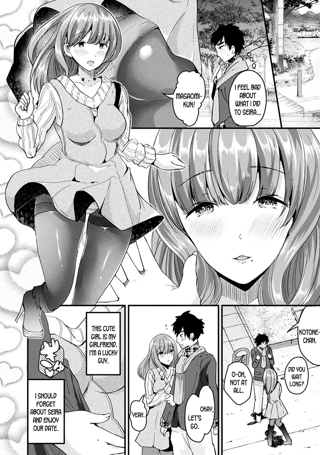 Nyotaika Shite Yandere Kanojo ni Naru | Turn into a Girl and Become a Yandere Girlfriend page 4 full