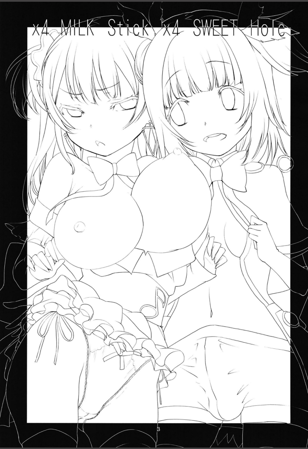 x4 MILK Stick x4 SWEET Hole page 3 full