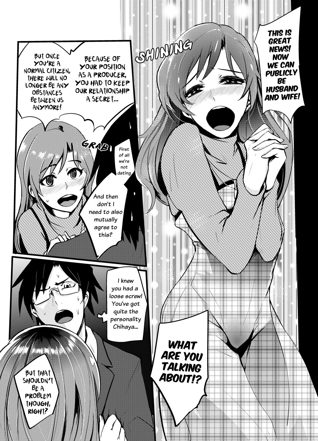 THEYANDEREM@STER -Chihaya Hen- page 4 full