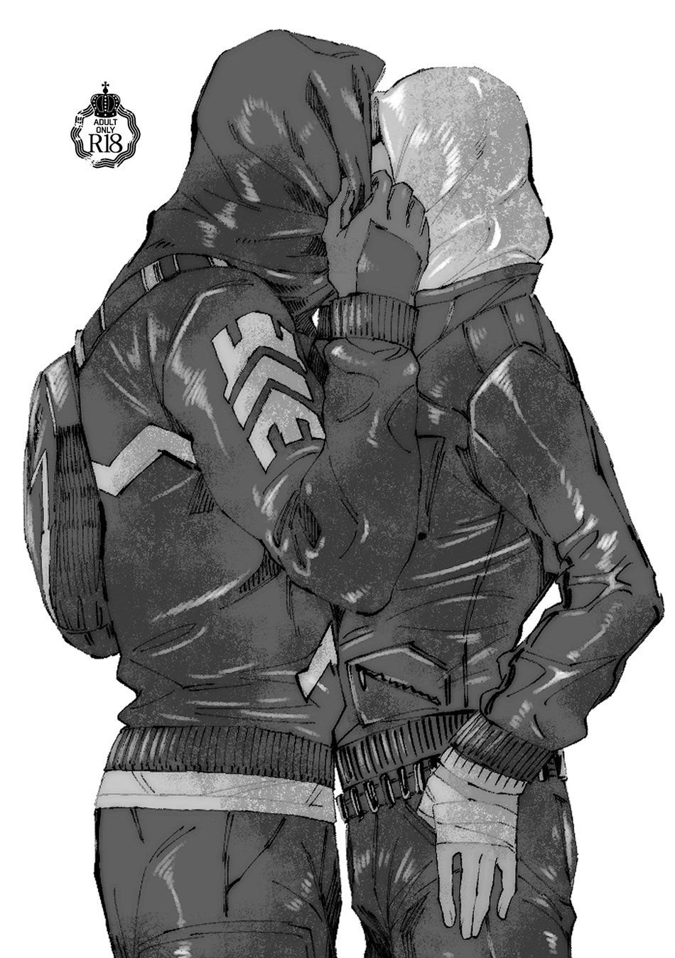 JoFra Mu Haihon page 1 full