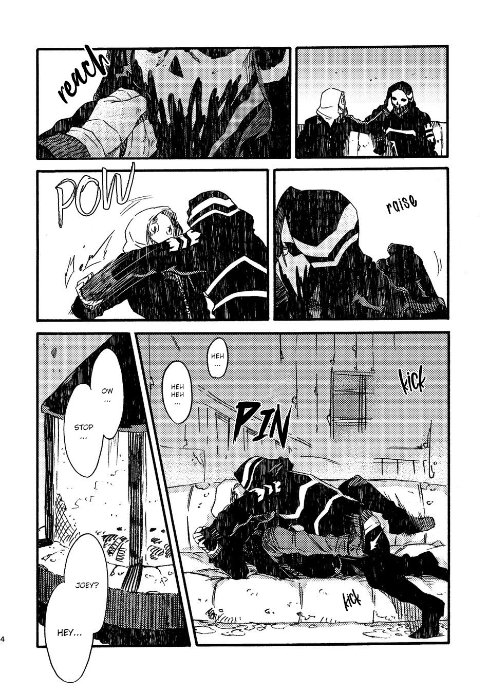 JoFra Mu Haihon page 4 full