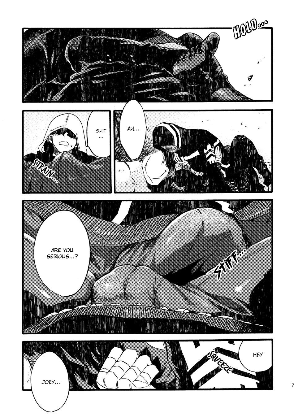 JoFra Mu Haihon page 7 full