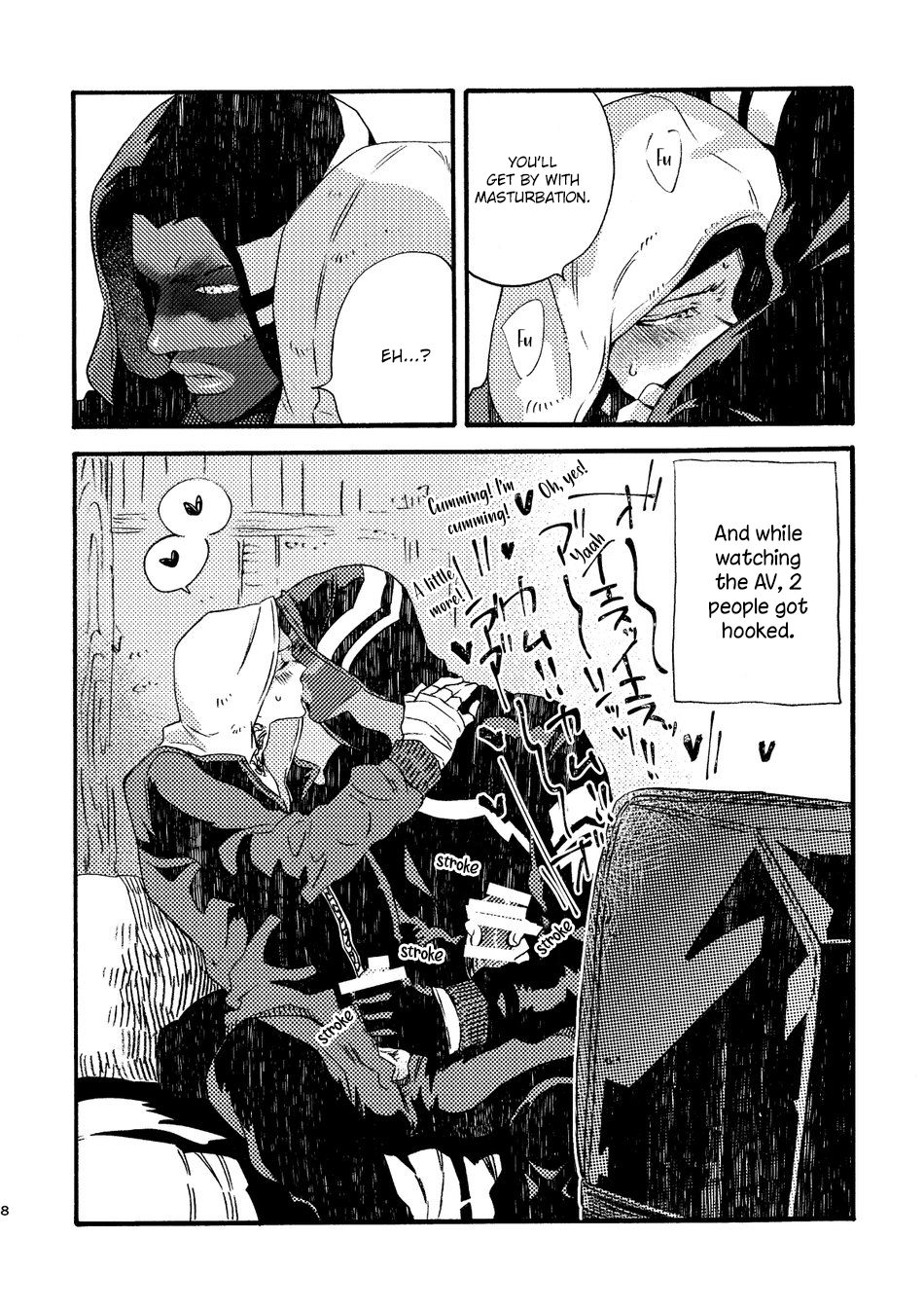 JoFra Mu Haihon page 8 full