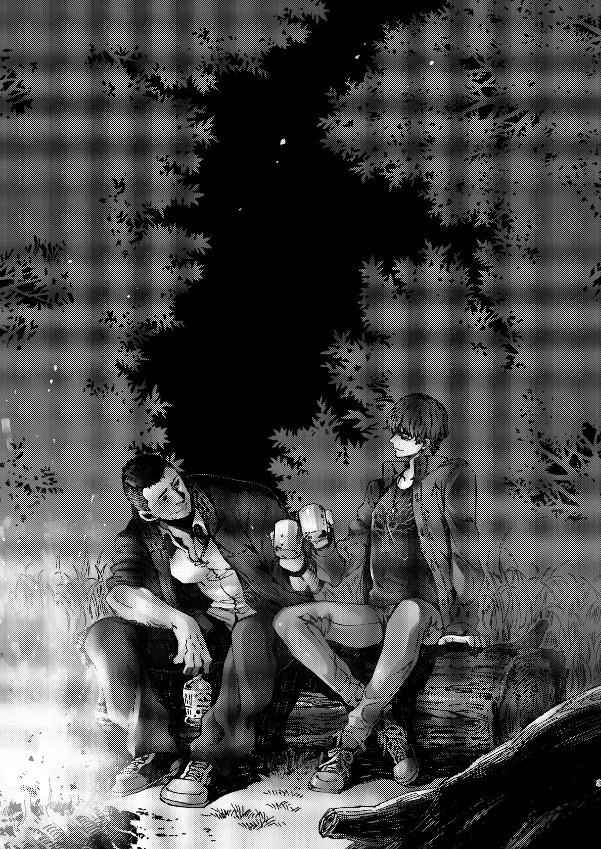 Wake up honey! page 3 full