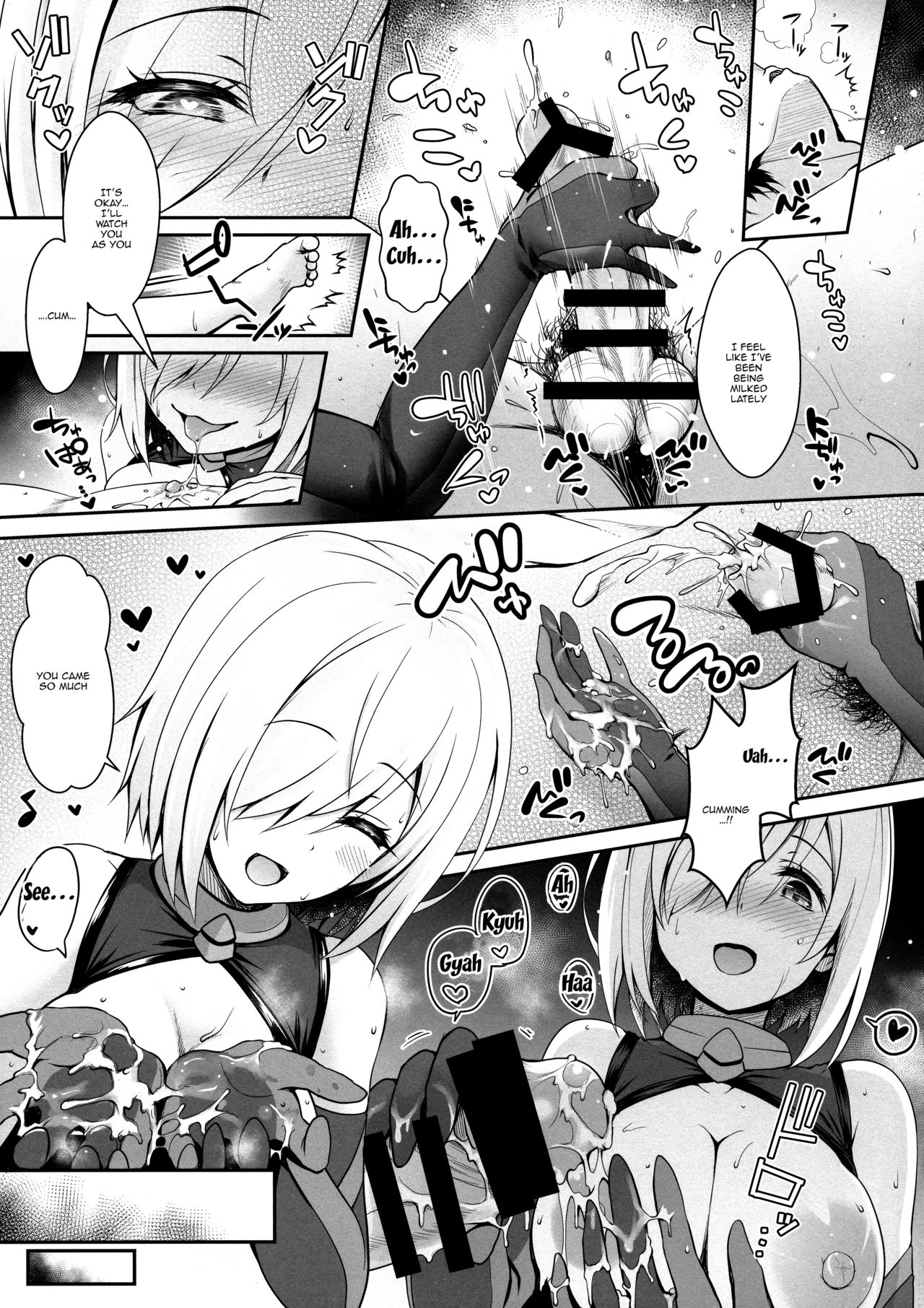 Tennen Kamichichi Shirouto Cosplayer Nangoku Ritou Mizugi Loca Satsuei page 8 full