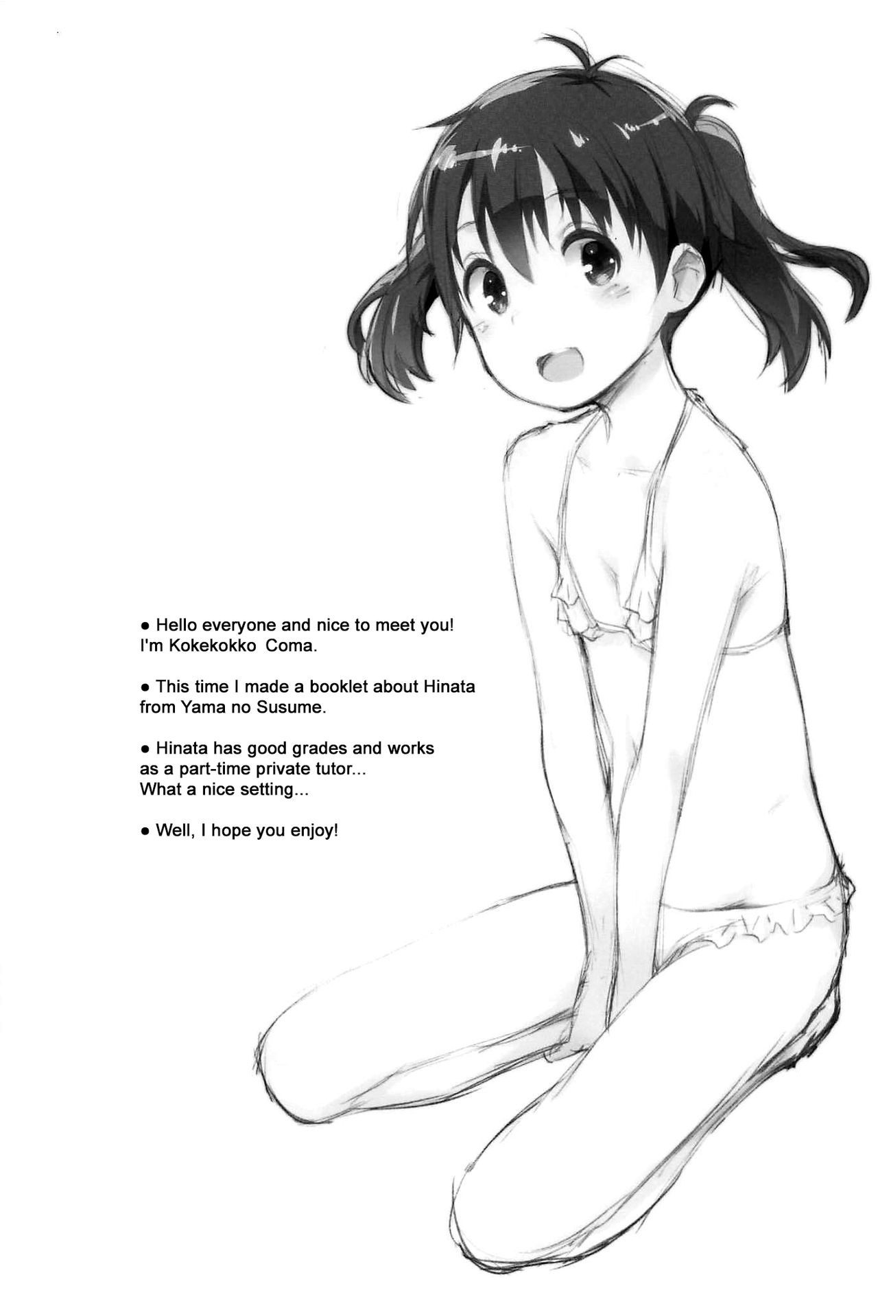 Hinata Sensei ga Oshiete ageru! page 3 full