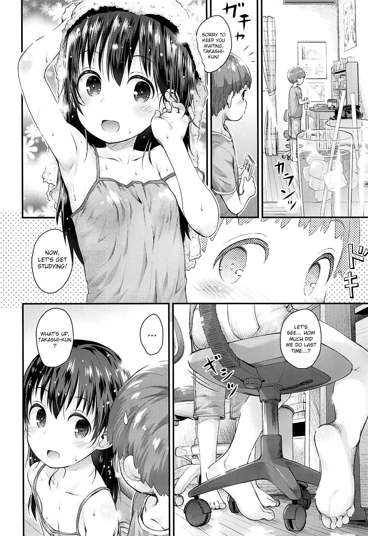 Hinata Sensei ga Oshiete ageru! page 7 full