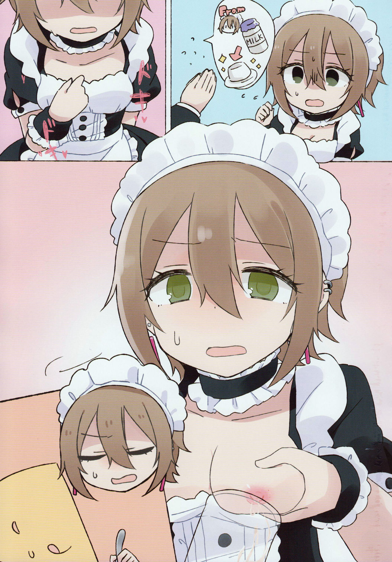 M@STER MILK page 8 full