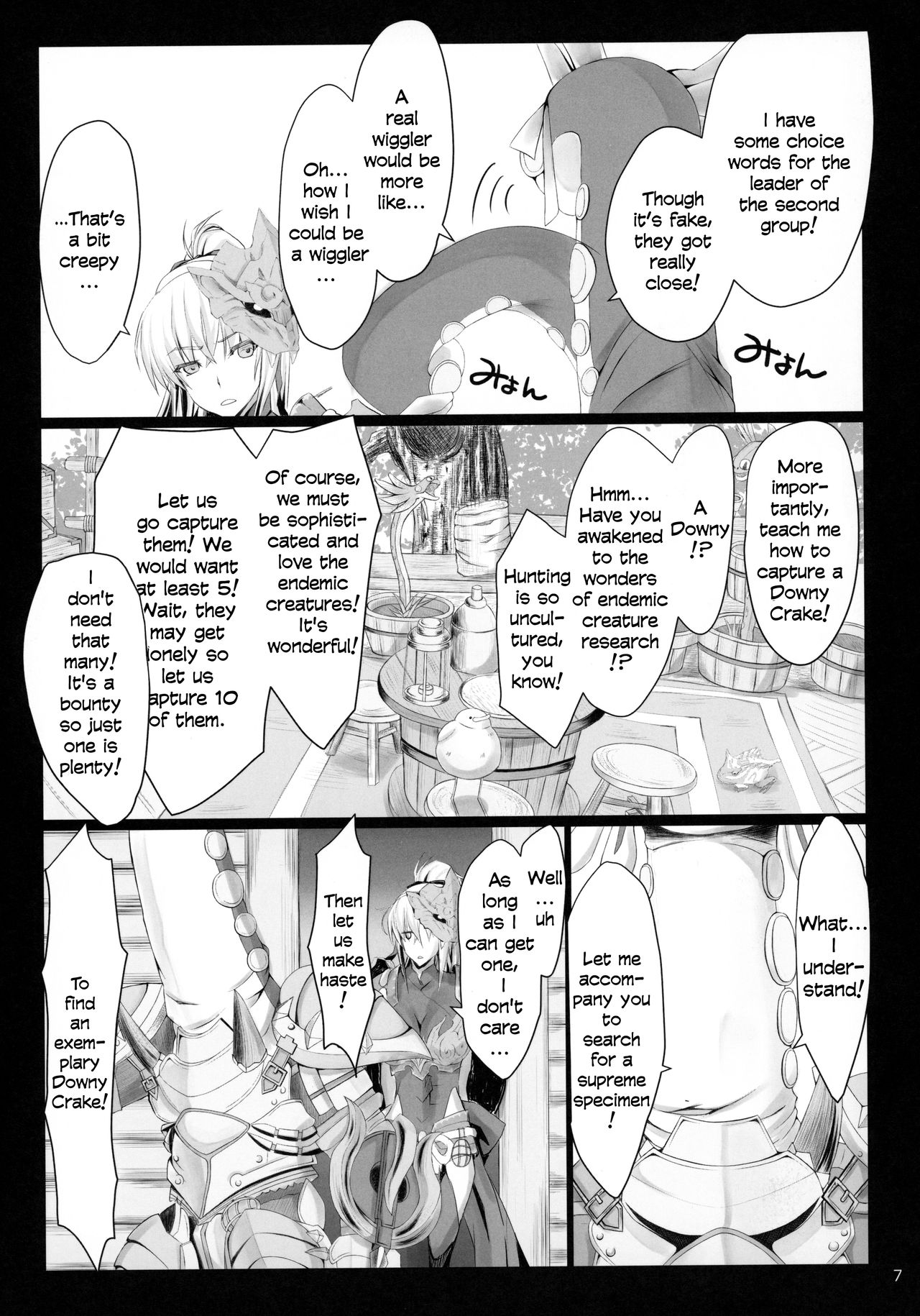 MonHun no Erohon 16 page 6 full