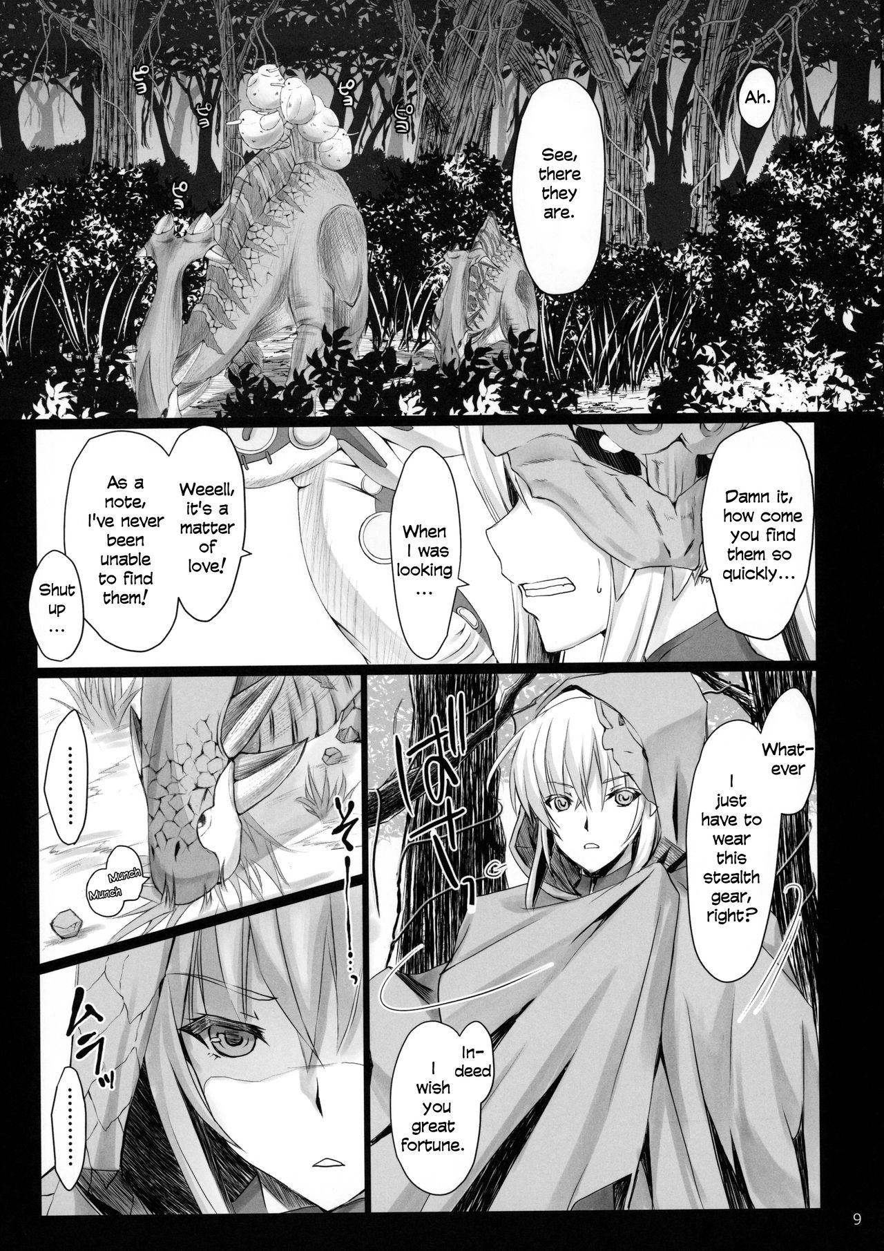 MonHun no Erohon 16 page 8 full