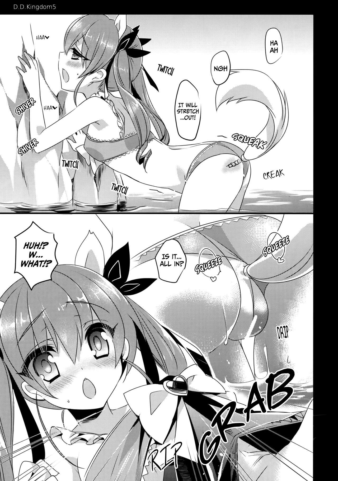 D.D. Kingdom 5 page 6 full