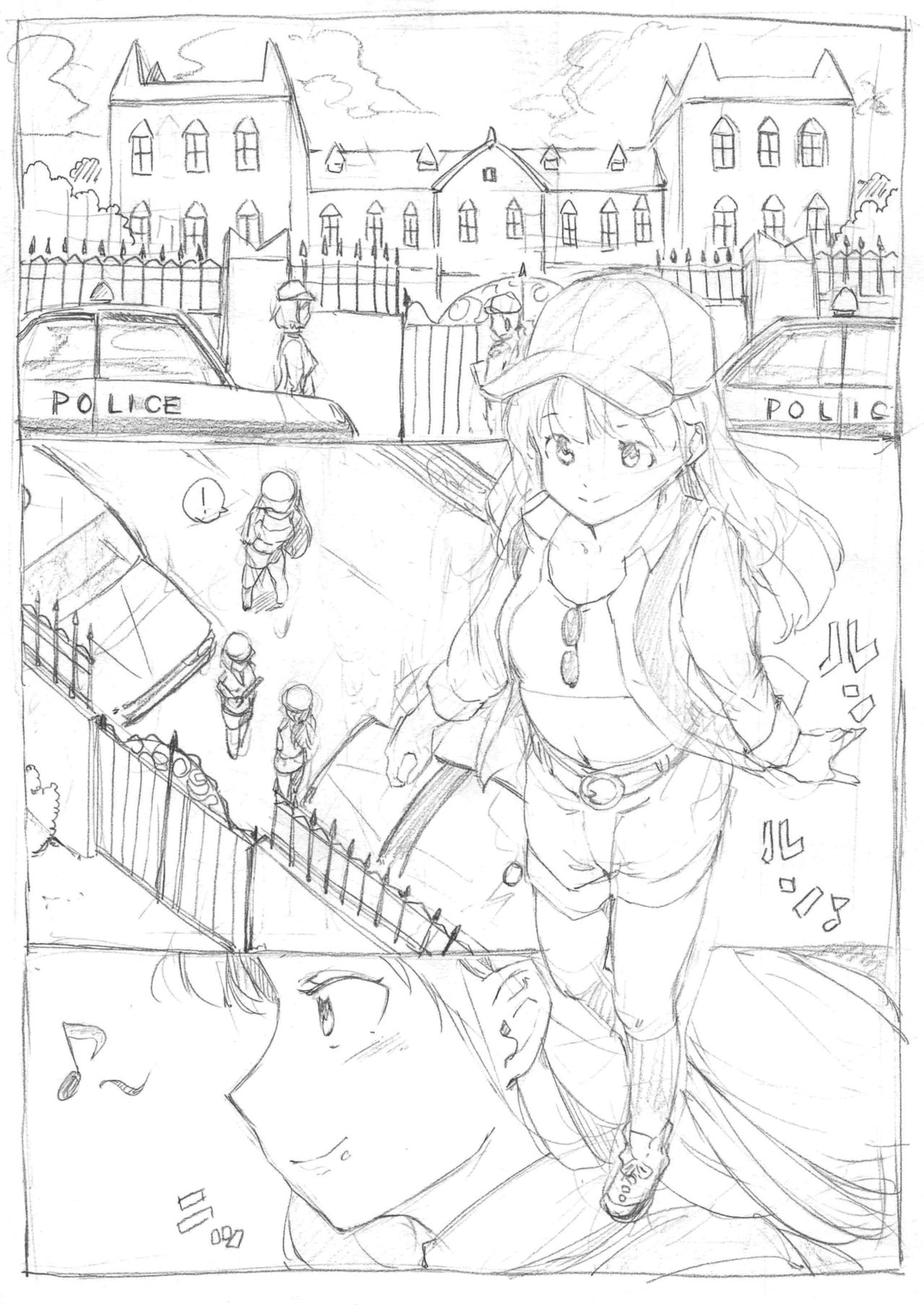 Futanari Kaitou Ao Danuki page 1 full