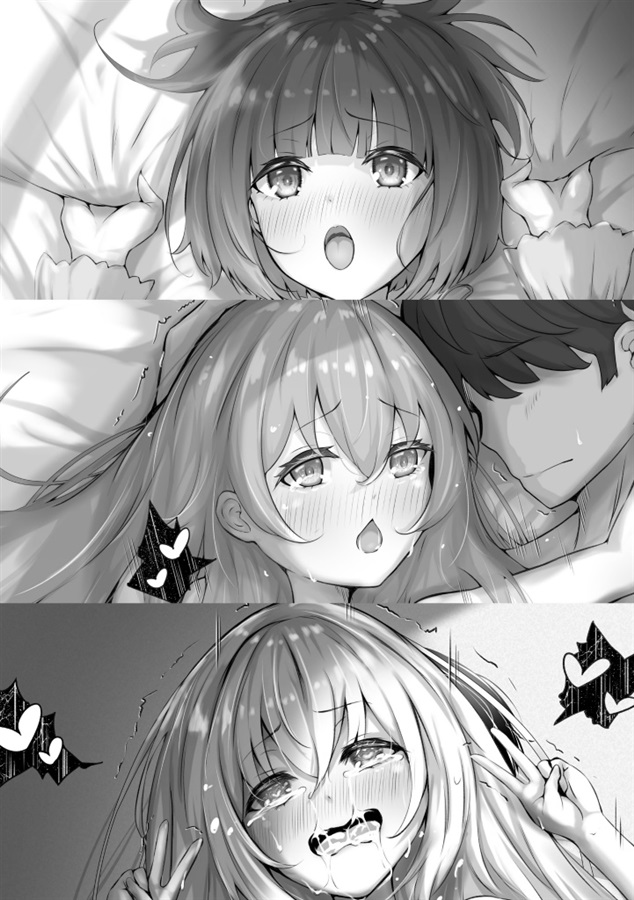 TSF haramase gōdō-shi.sample page 7 full