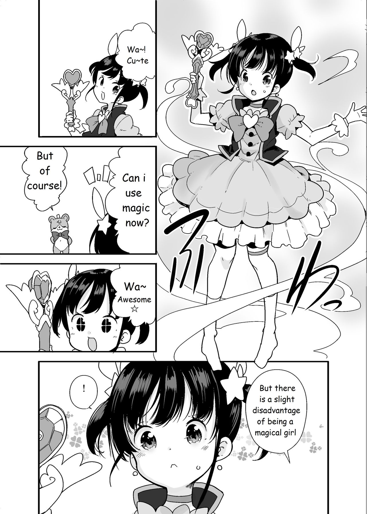 Mahou Shoujo na Imouto to Chiisana Onii-chan page 3 full