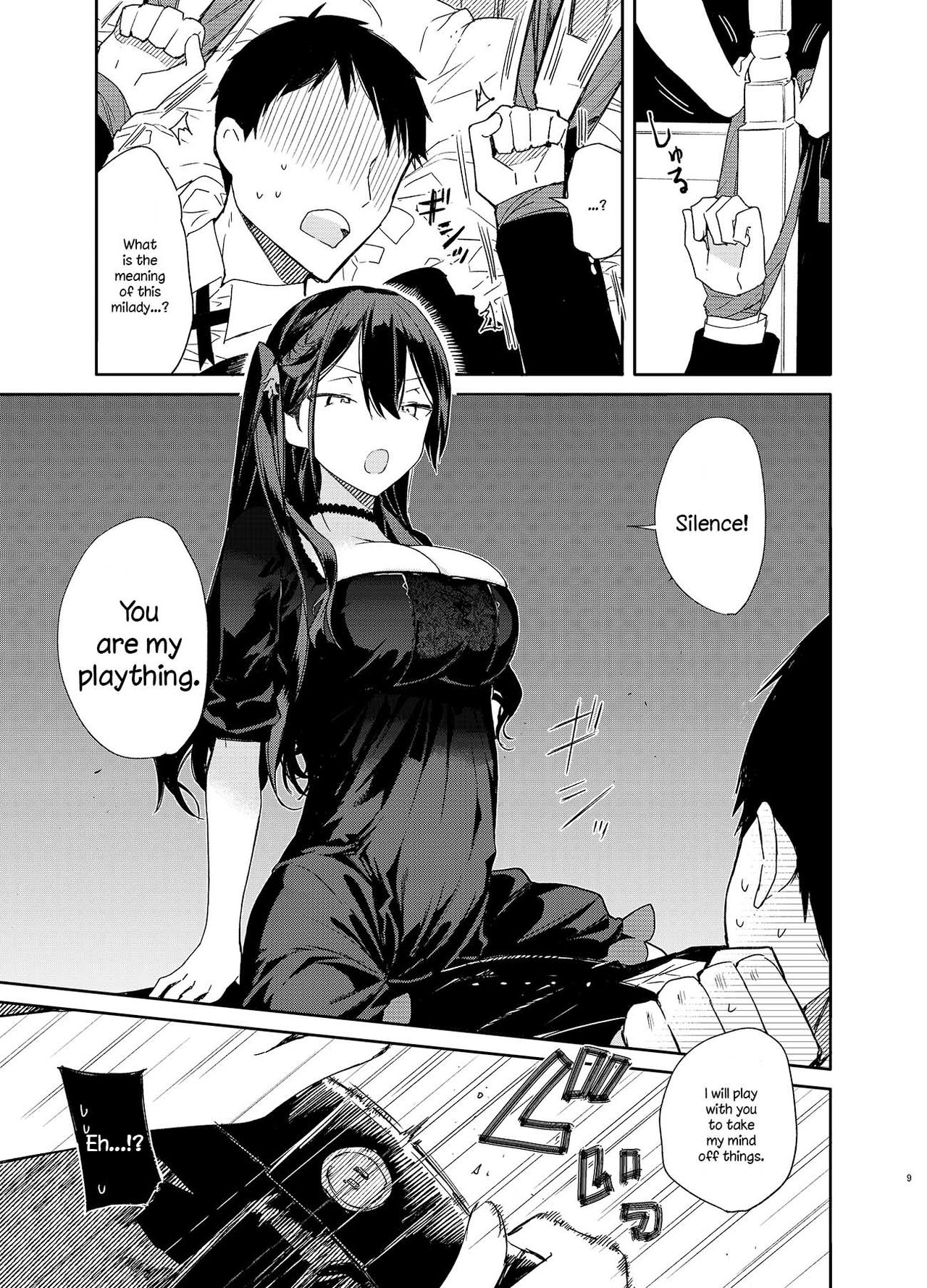 Takabisha Kyonyuu Ojou-sama to Himitsu no Ecchi page 9 full