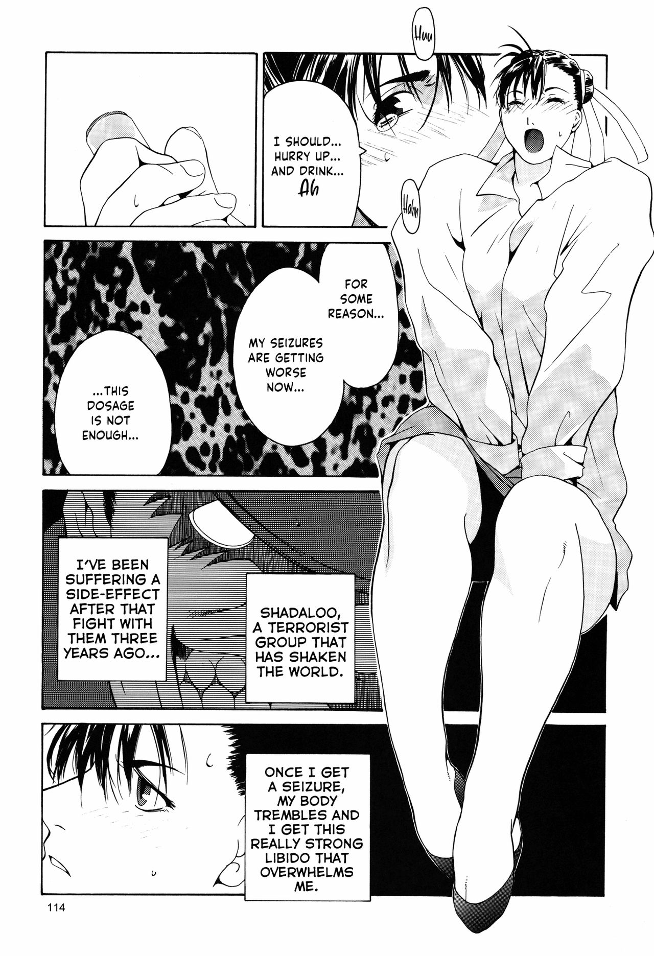 Tenimuhou 0 page 6 full