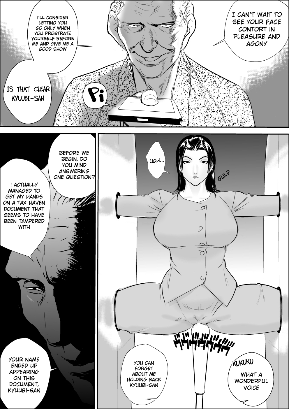 Mesu Kachou Jogeza Gaiden - Kunoo Shizuka no Baai page 10 full