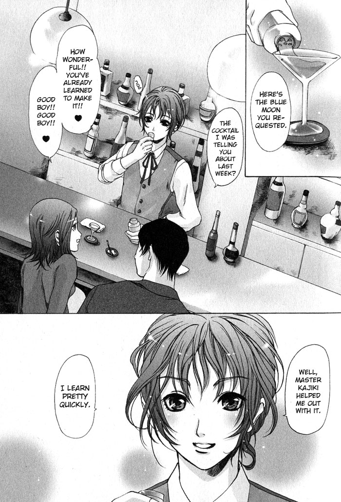 Whip On! page 10 full