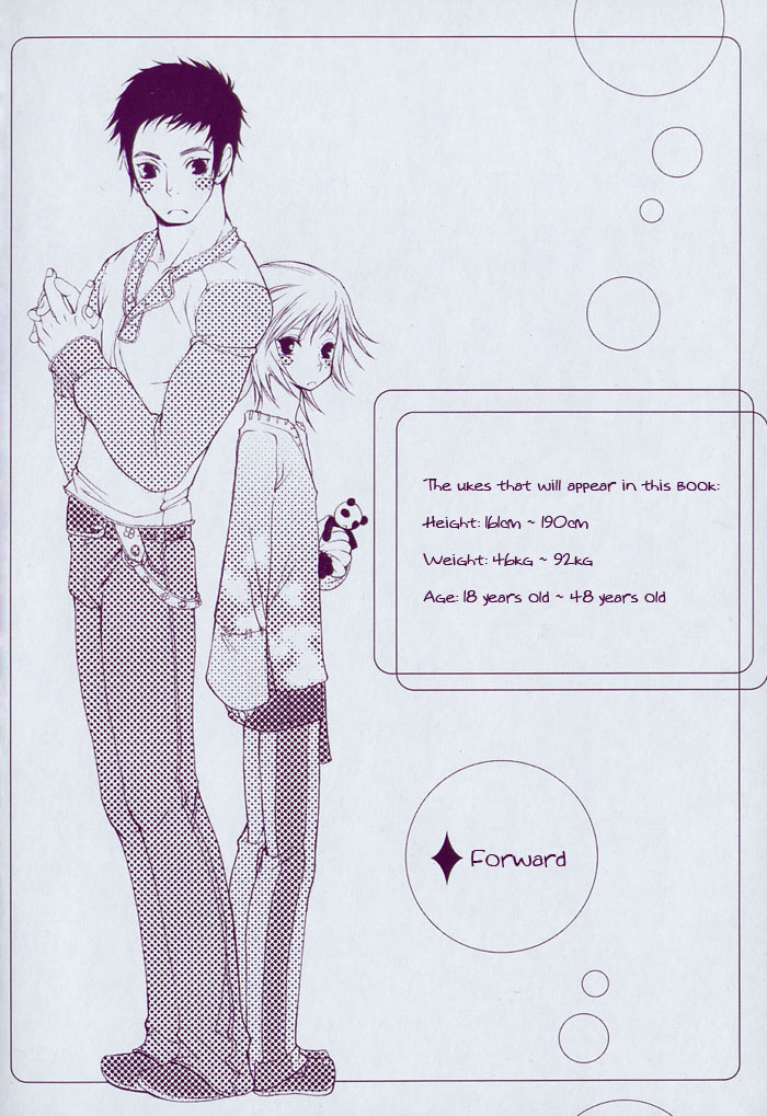 Whip On! page 5 full