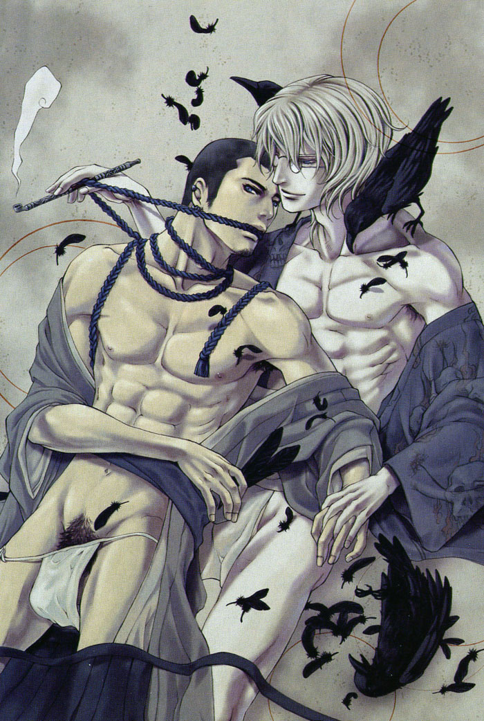 Whip On! page 9 full