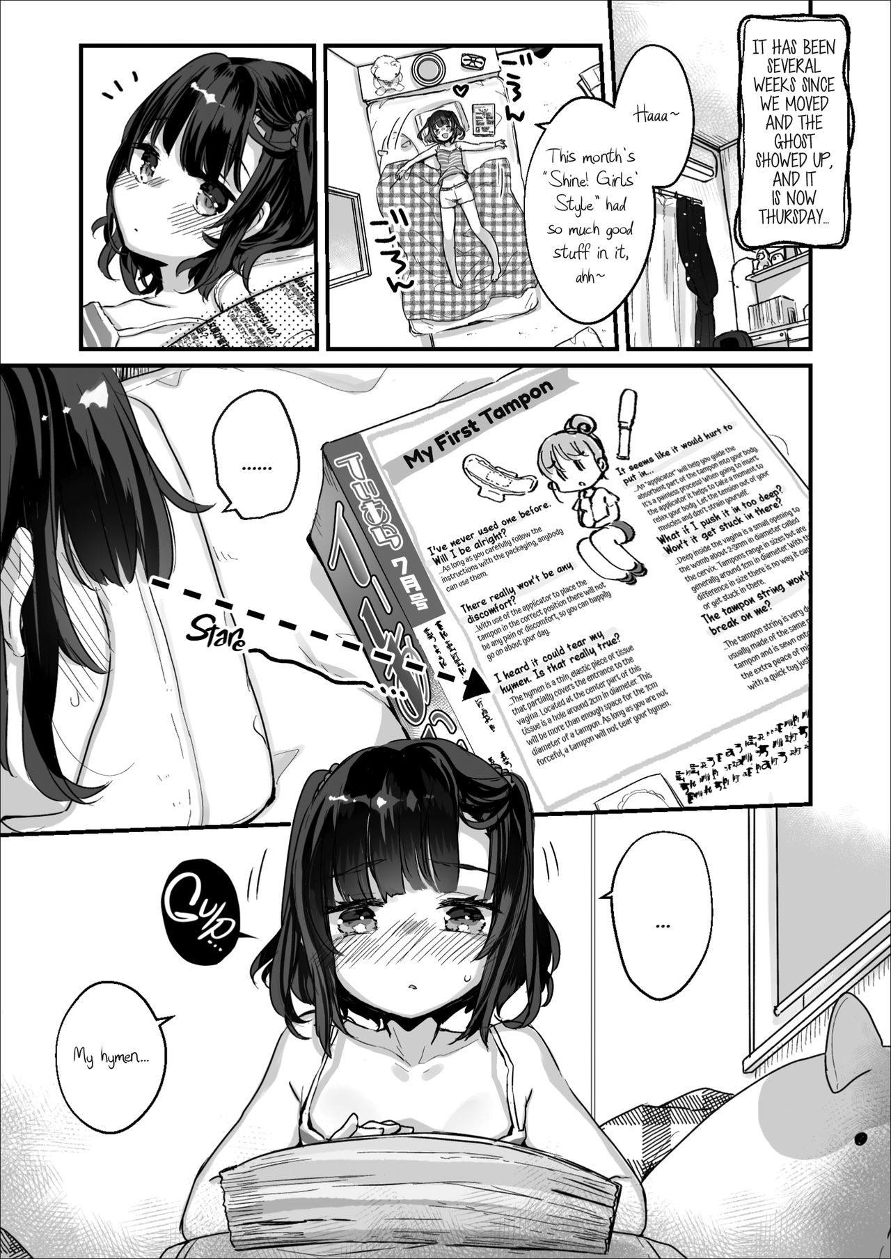 Uchi ni wa Yuurei-san ga Imasu Kakurenbo Hen | There's a Presence in My House: Hide-and-Seek Chapter page 5 full