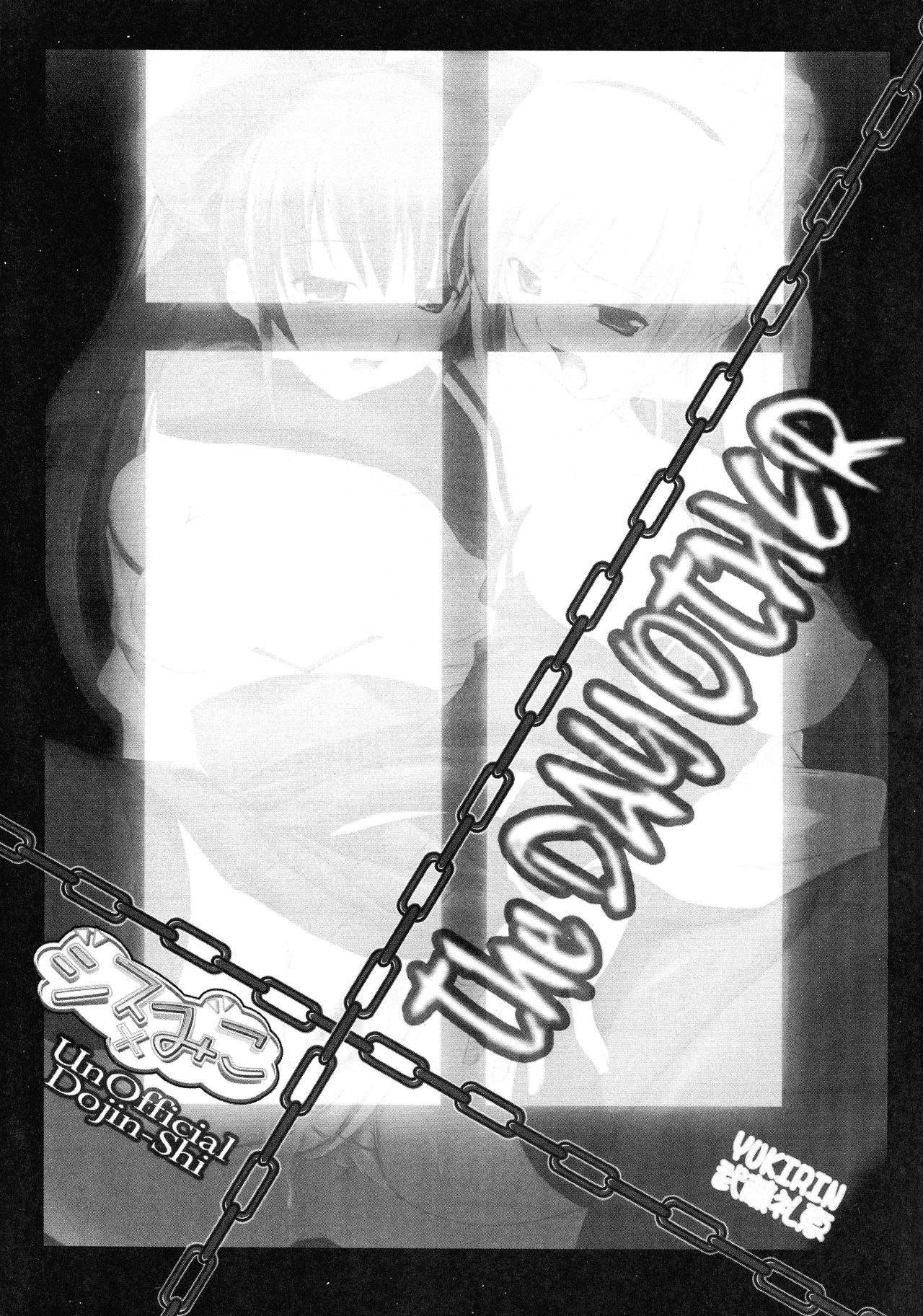 THE DAY OTHER page 3 full