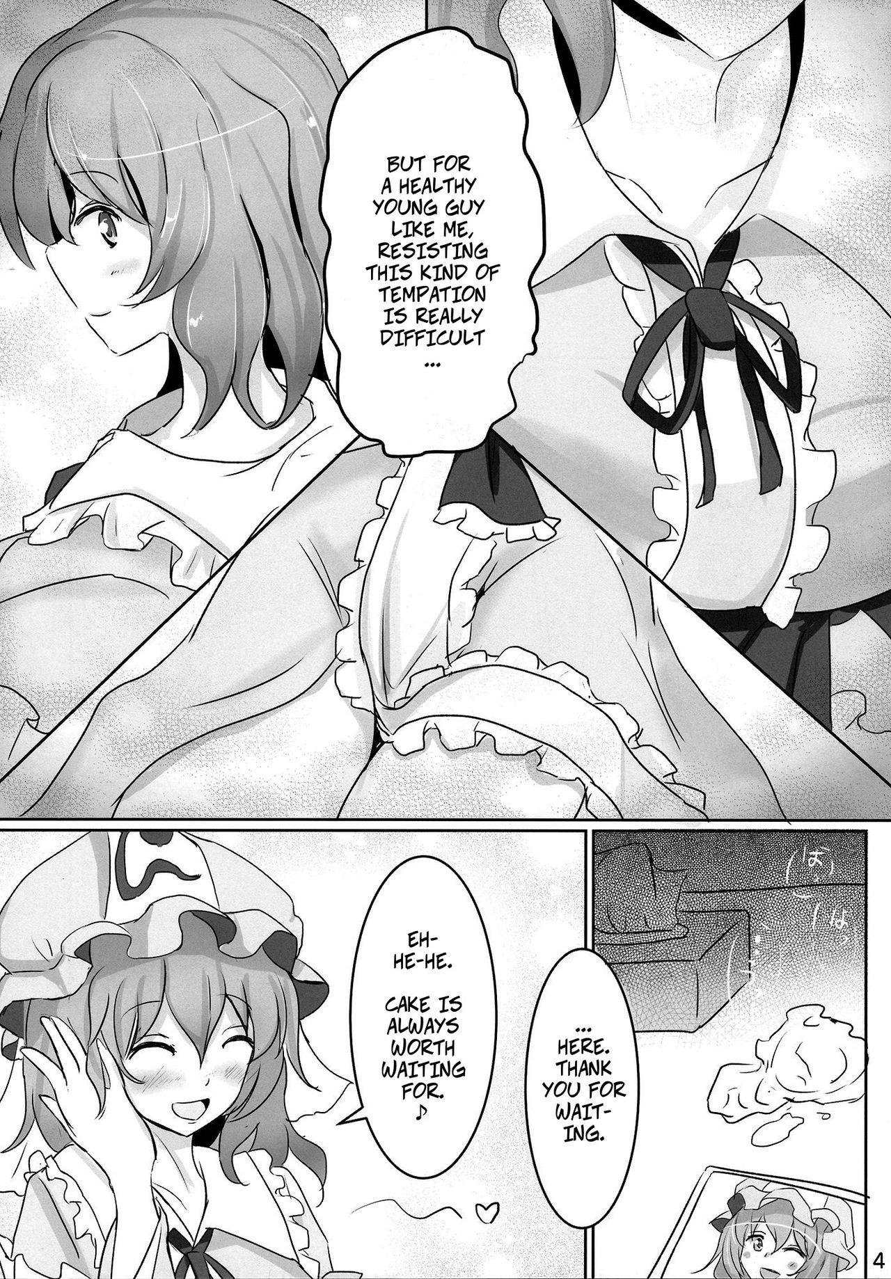 Onegai Yuyuko-sama | Please, Yuyuko-sama! page 3 full