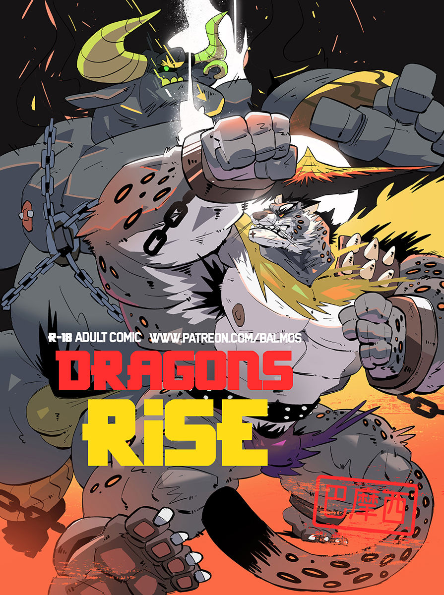 Dragons Rise page 1 full