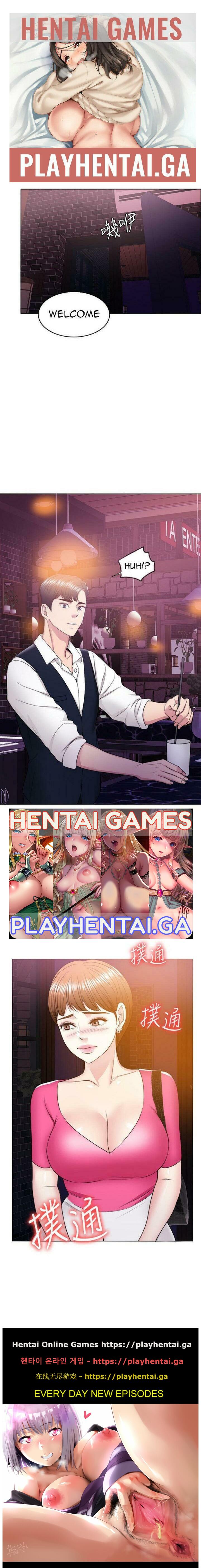 Swimpool | IS IT OKAY TO GET WET? Ch. 17 page 9 full