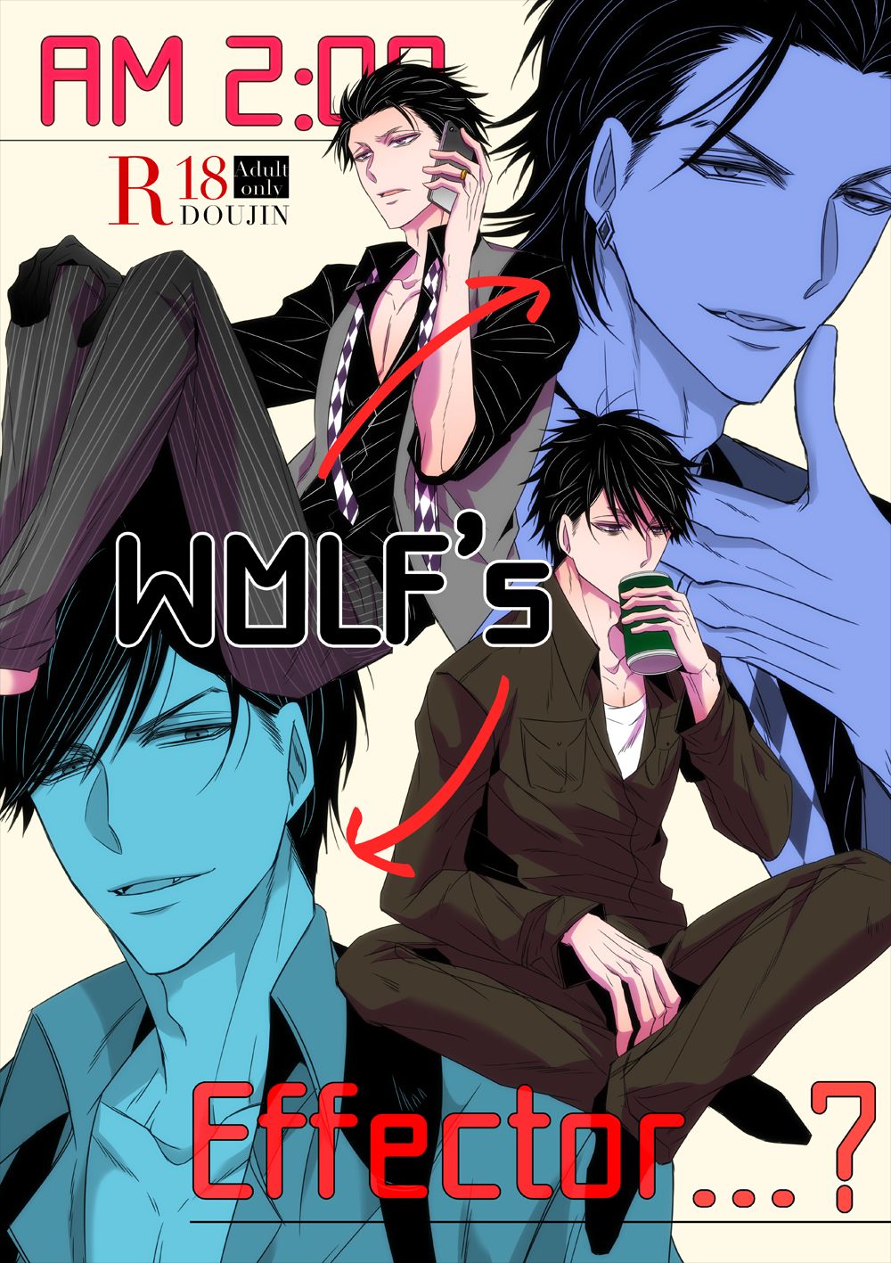 Wolf's Effector page 1 full