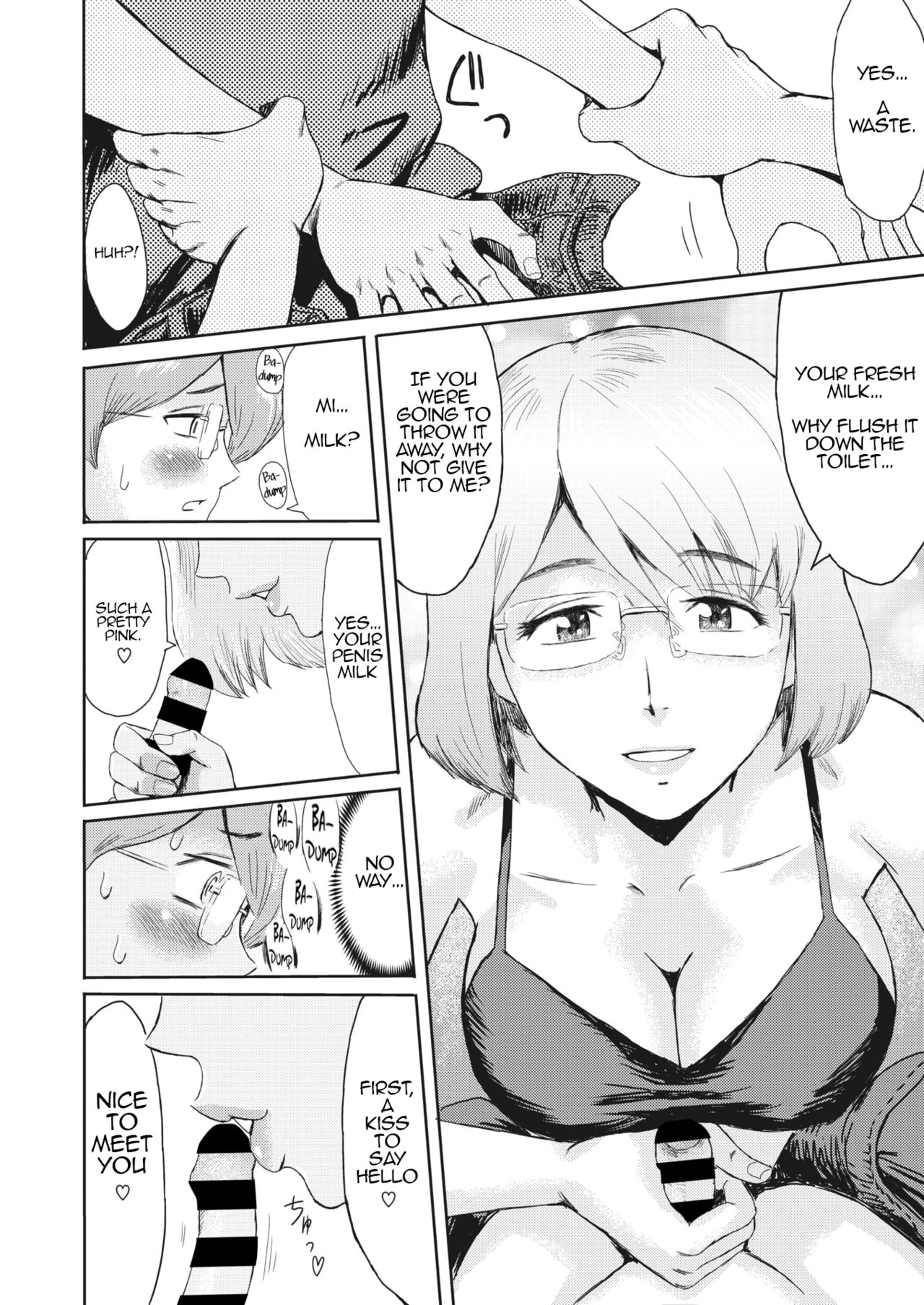 Hitozuma to Shounen Hirusagari no Yuuwaku | Married Woman and Young Boy, Afternoon Temptation page 6 full