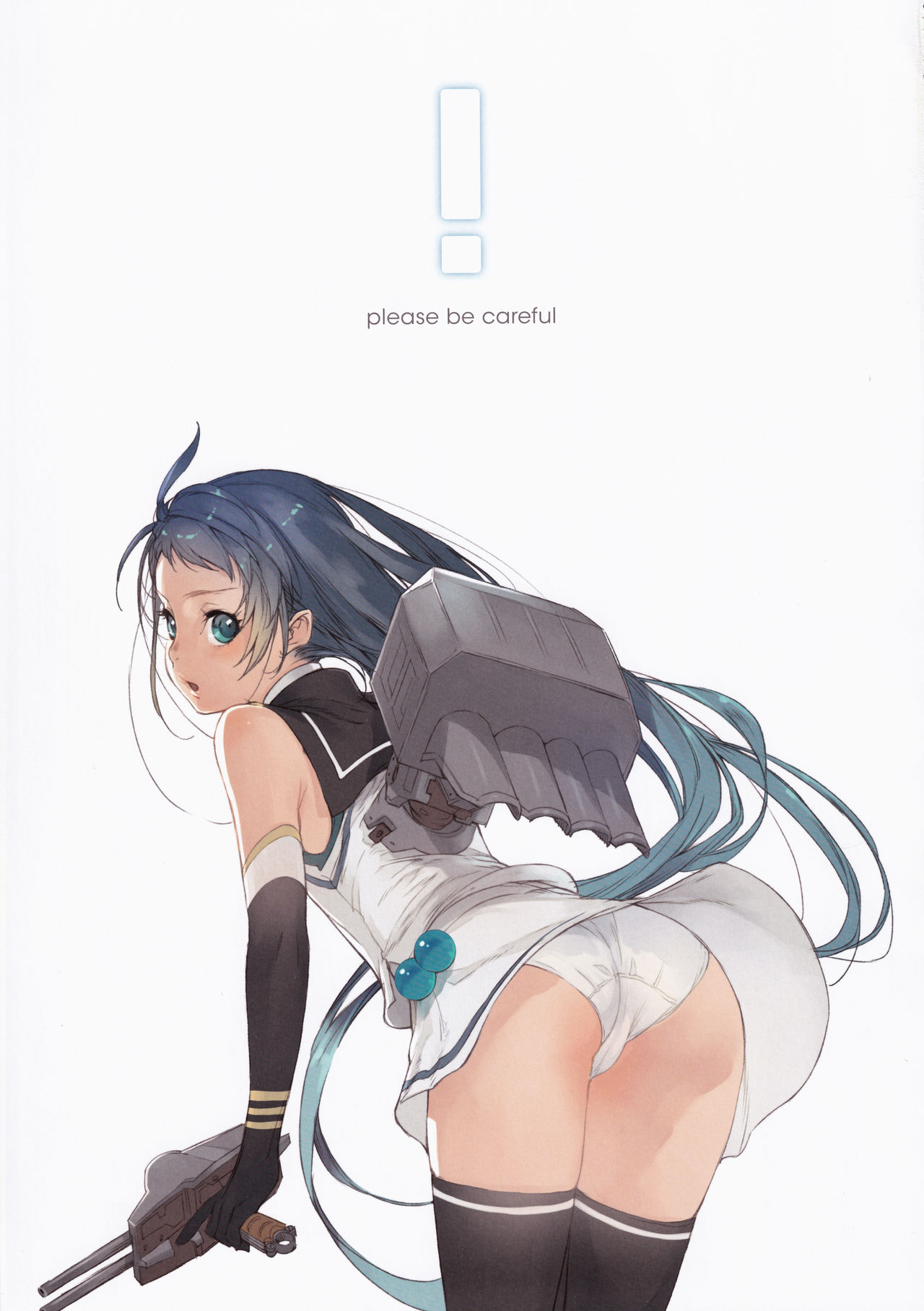 Ame no Manima ni 2 page 6 full