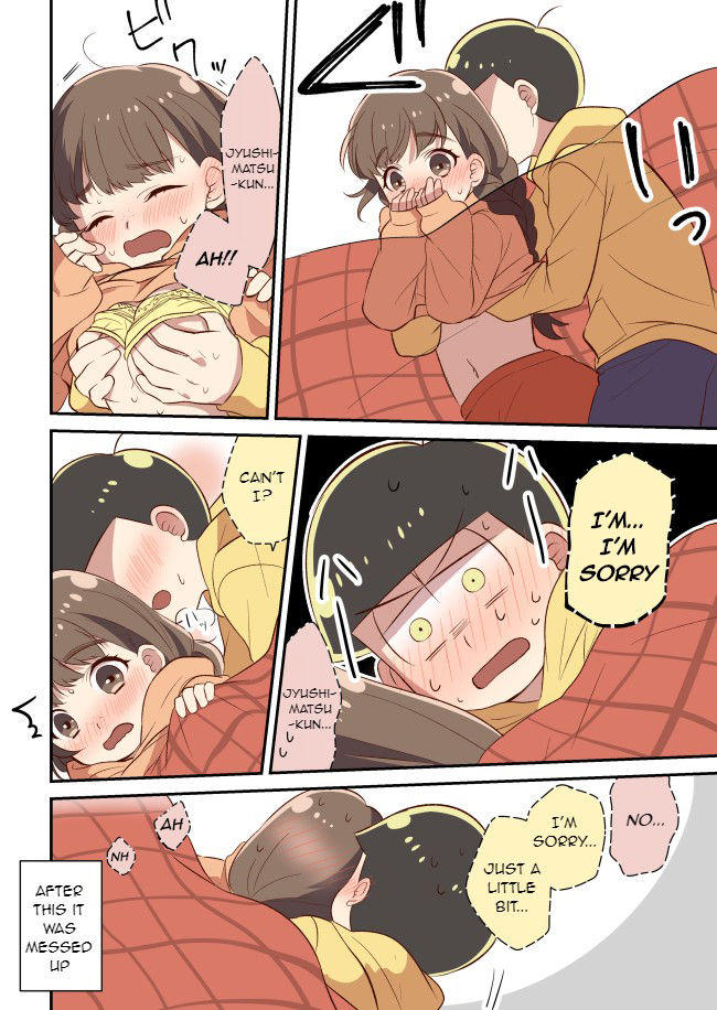 Juushimatsu to Kanojo no Hajimete no Hanashi page 4 full