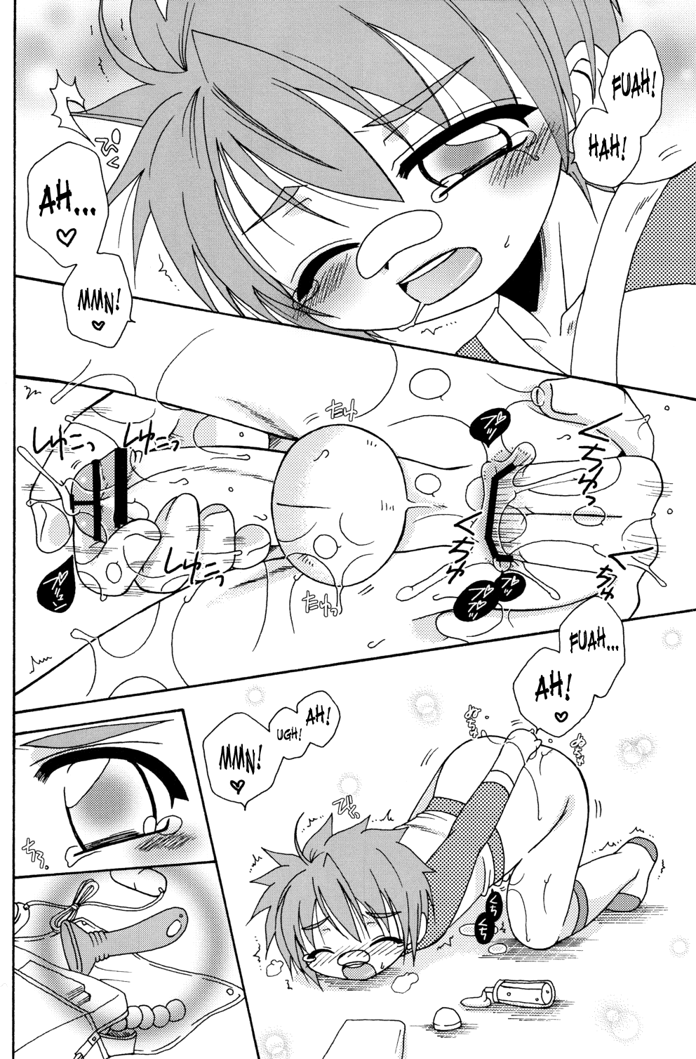 Hitori de Dekiru mon? | I Can Do It Myself? page 10 full